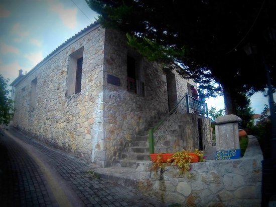 Λαογραφικό Μουσείο της Αγίας Παρασκευής