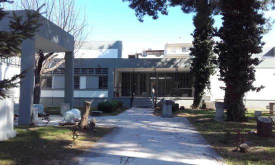 Αρχαιολογικό Μουσείο Κομοτηνής