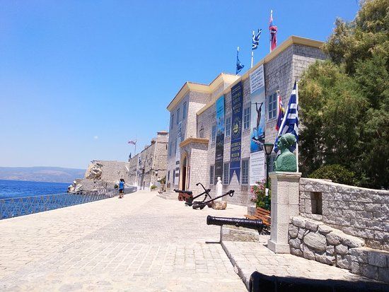 Ιστορικό Αρχείο