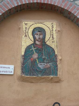 εκκλησία Αγία Παρασκευή