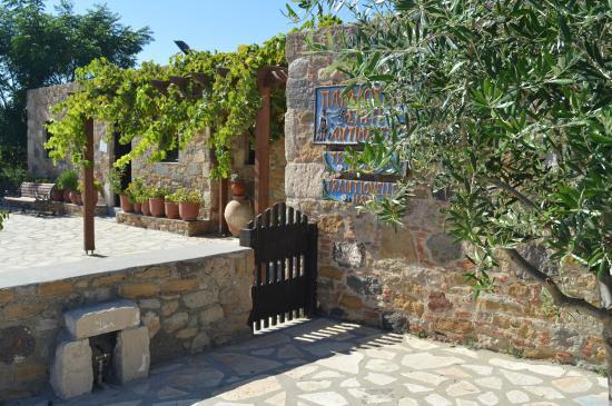 Λαογραφικό Μουσείο Αντιμάχειας