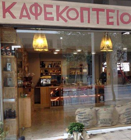 Το Δέντρο του Καφέ