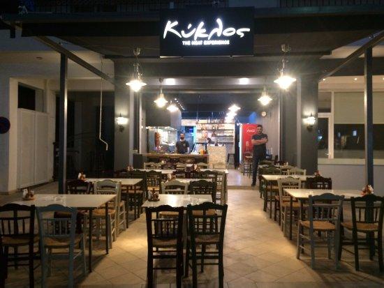 Κύκλος The Meat Experience