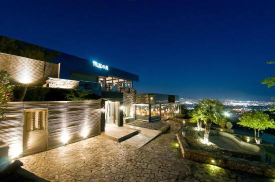 Telescope Day and Night Bar Restaurant