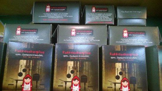 Κοκκινοσκουφίτσα