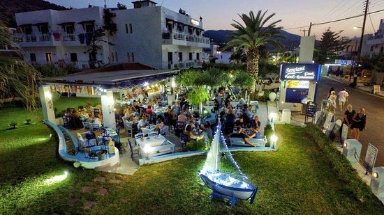 Εστιατόριο Σεργιάνι