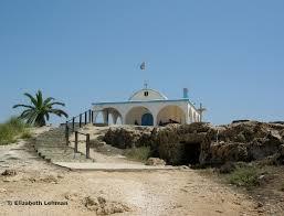 Αγίας Θέκλας