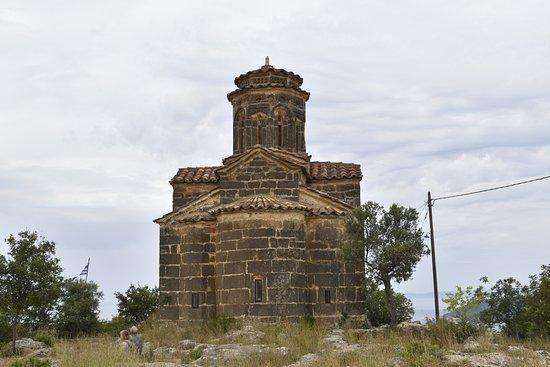 Εκκλησία Αγίας Σοφίας