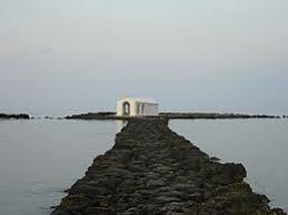 Άγιος Νικόλαος Χανίων