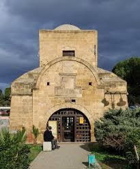 Πύλη Κερύνειας