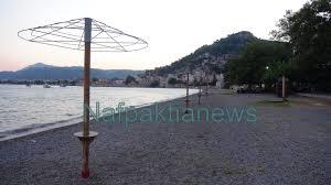 Παραλία Γρίμποβο Ναυπάκτου