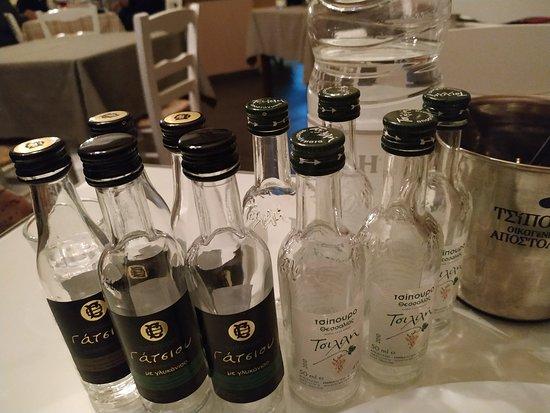 Τσιπουρομανια