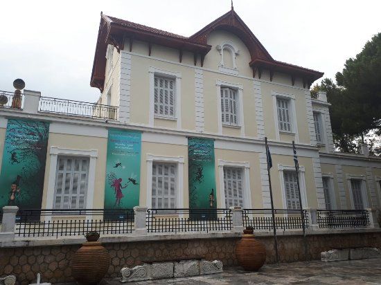 Μουσείο Γουλανδρή Φυσικής Ιστορίας