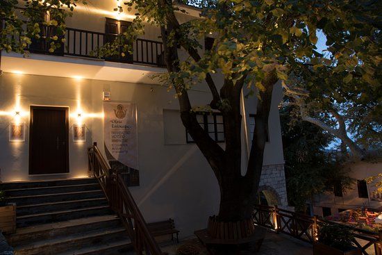 Βυζαντινό Μουσείο Μακρινίτσας