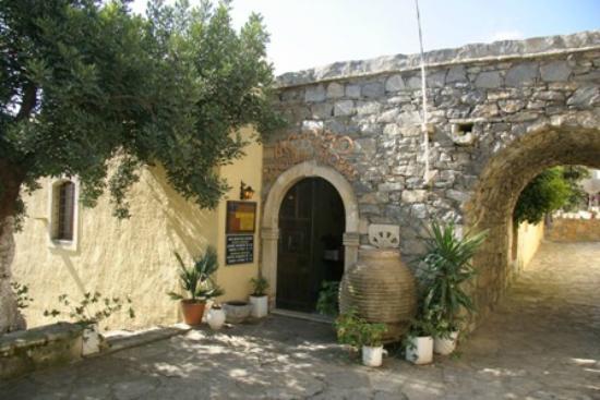 Μουσείο Αγροτικής Ιστορίας και Λαϊκής Τέχνης