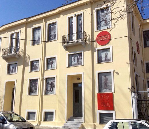 Μουσείο της Πόλης του Βόλου