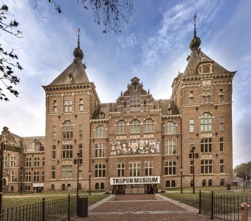 Μουσείο των Τροπικών