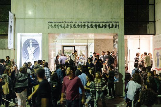 Μουσείο Κυκλαδικής Τέχνης