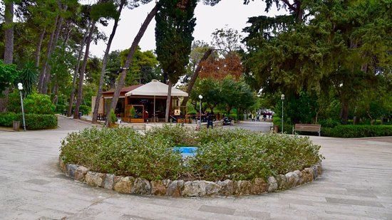 Δημοτικός Κήπος