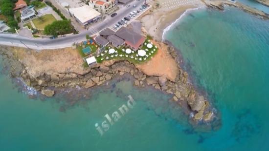 Εστιατόριο Island