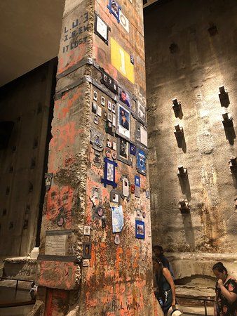 Μνημείο 11ης Σεπτεμβρίου