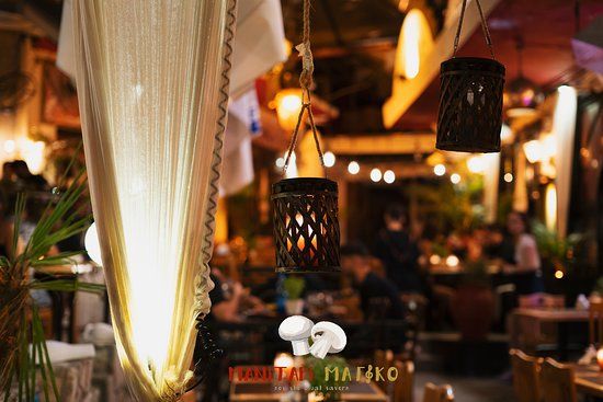 Μανιτάρι Μαγικό Μπιτ Παζάρ