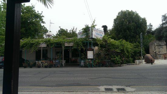 Ταβέρνα Προδρόμι