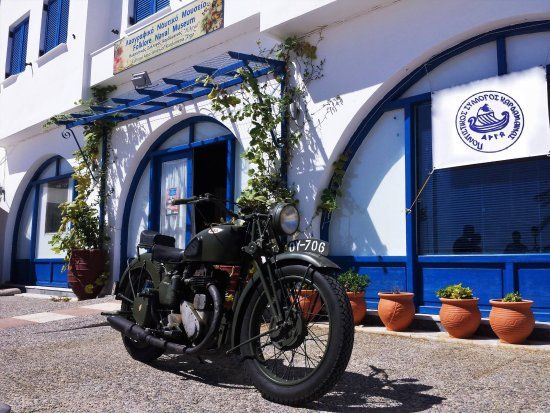 Λαογραφικό & Ναυτικό Μουσείο