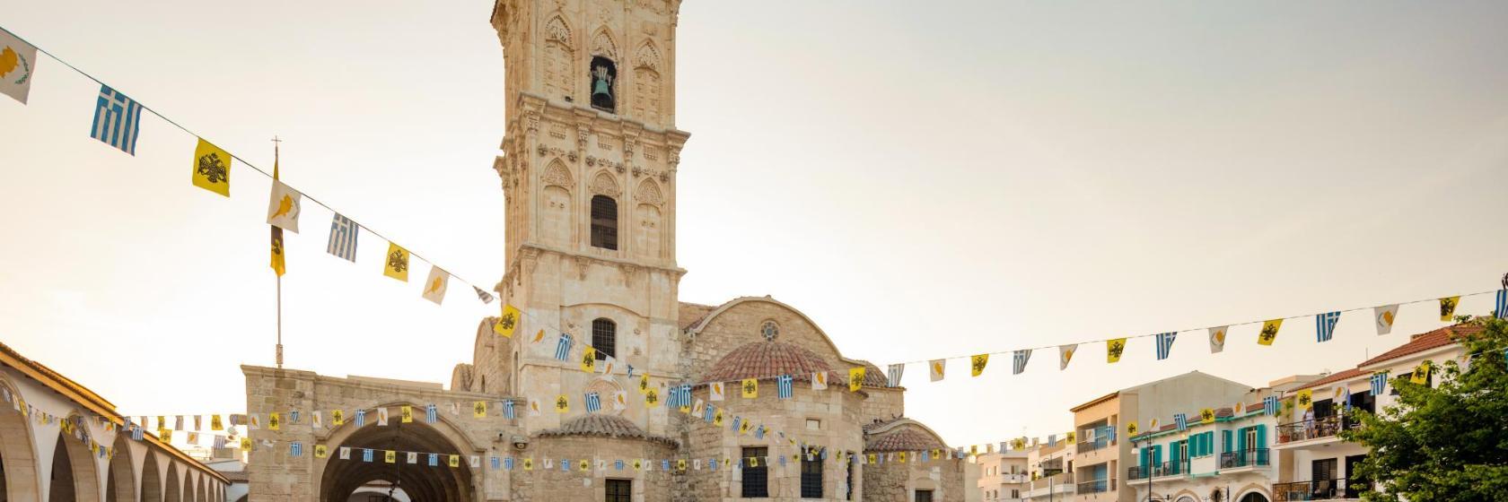 Ιερός Ναός Αγίου Λαζάρου