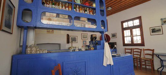 Λαογραφικό Μουσείο