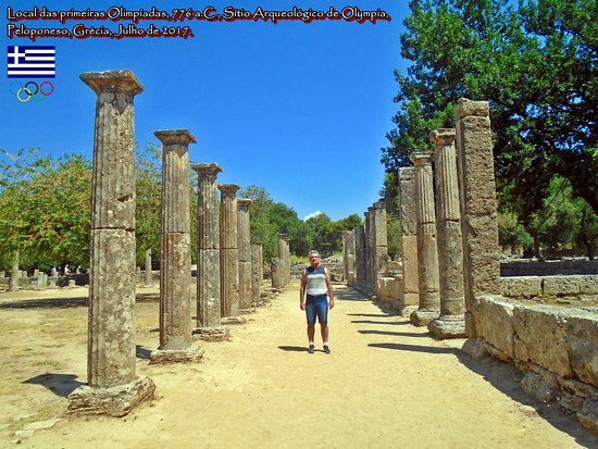 Μουσείο Ολυμπιακών Αγώνων