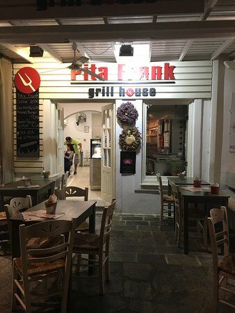 Pita Frank Grill House